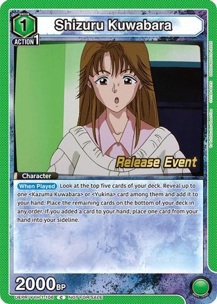 Shizuru Kuwabara (UEPR/YYH-1-106) - UE13BT Yu Yu Hakusho Ghost Files Release Event Cards