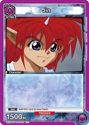 Jin (013) (Box Topper Foil) (UE13BT/YYH-1-013) - UE13BT Yu Yu Hakusho Ghost Files Foil