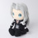 Final Fantasy VII Remake: Sephiroth Plush