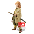 Demon Slayer - Sabito Figure Vol 20-2
