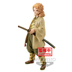 Demon Slayer - Sabito Figure Vol 20 - 0