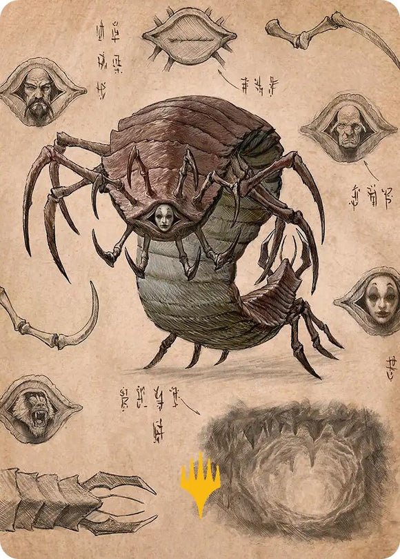 Koh, the Face Stealer 2 Art Card (Gold-Stamped Planeswalker Symbol) [Avatar: The Last Airbender Art Series]