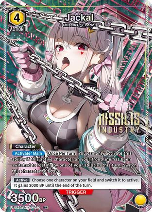 Jackal (023) (R*) (UE14BT/NIK-1-023) - UE14BT GODDESS OF VICTORY NIKKE Foil