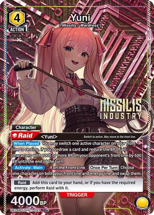 Yuni (027) (R*) (UE14BT/NIK-1-027) - UE14BT GODDESS OF VICTORY NIKKE Foil