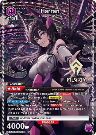 Harran (049) (R*) (UE14BT/NIK-1-049) - UE14BT GODDESS OF VICTORY NIKKE Foil