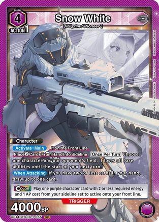 Snow White (055) (UE14BT/NIK-1-055) - UE14BT GODDESS OF VICTORY NIKKE Foil