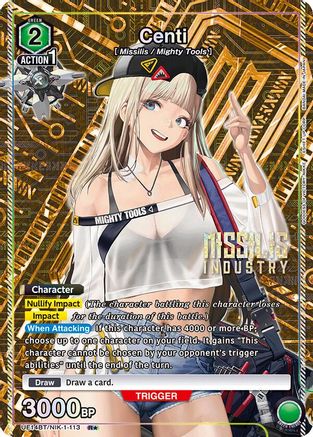 Centi (R*) (UE14BT/NIK-1-113) - UE14BT GODDESS OF VICTORY NIKKE Foil