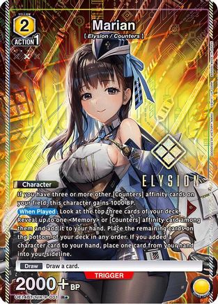 Marian (001) (R*) (UE14BT/NIK-P-001) - UE14BT GODDESS OF VICTORY NIKKE Foil