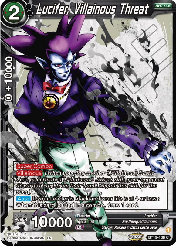 Lucifer, amenaza villana (BT19-138) [Ambición del luchador] 