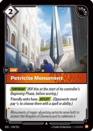 Petricite Monument (104/221) - Spiritforged Foil