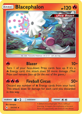 Blacephalon (32/214) [Sol y Luna: Lazos inquebrantables] 