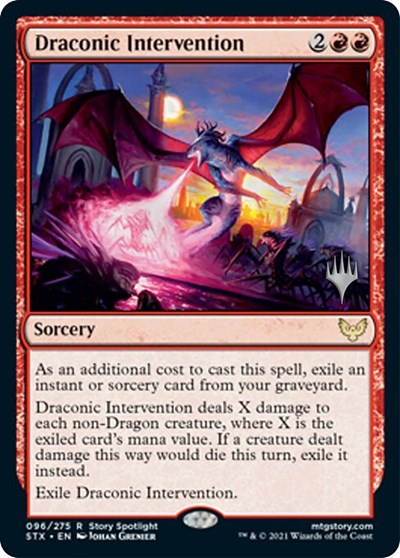 Intervención dracónica (paquete promocional) [Promociones de Strixhaven: School of Mages] 