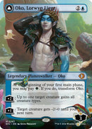 Oko, Lorwyn Liege (Borderless) [Lorwyn Eclipsed]-1