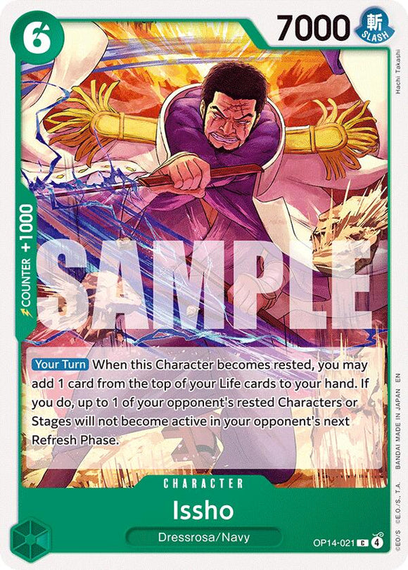 Issho (OP14-021) [The Azure Sea's Seven]