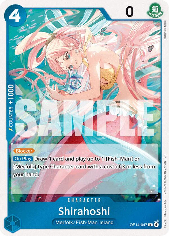 Shirahoshi [The Azure Sea's Seven]