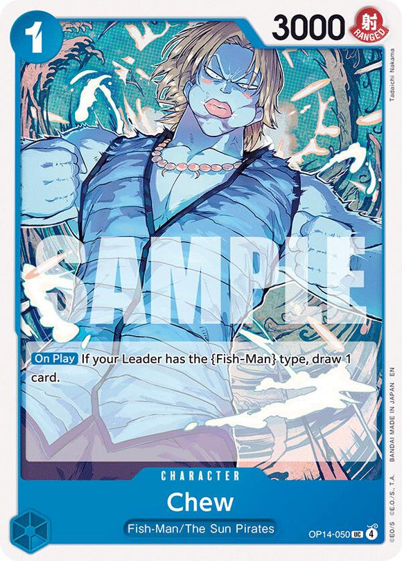 Chew [The Azure Sea's Seven]