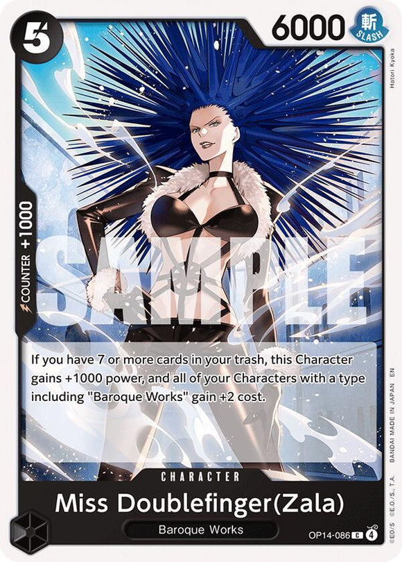 Miss Doublefinger(Zala) [The Azure Sea's Seven]