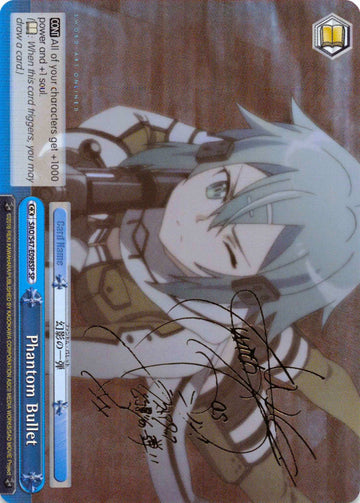 Phantom Bullet (SAO/S47-E098SP SP) [Sword Art Online Re: Edit]