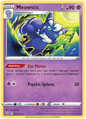 Meowstic (061/163) [Espada y escudo: estilos de batalla] 