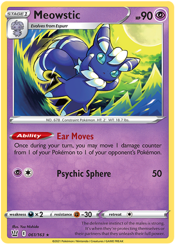Meowstic (061/163) [Espada y escudo: estilos de batalla] 