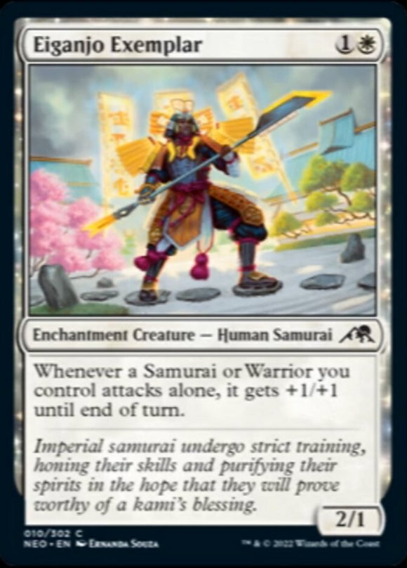 Ejemplar de Eiganjo [Kamigawa: Neon Dynasty] 