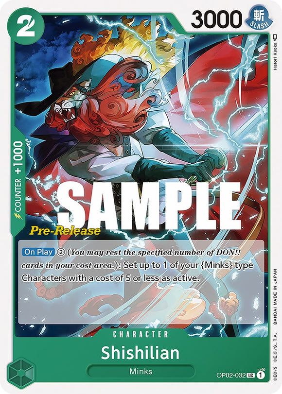 Shishilian [Tarjetas de prelanzamiento de Paramount War] 