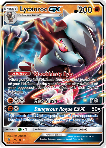 Lycanroc GX (74/145) [Sol y Luna: Guardianes en ascenso] 