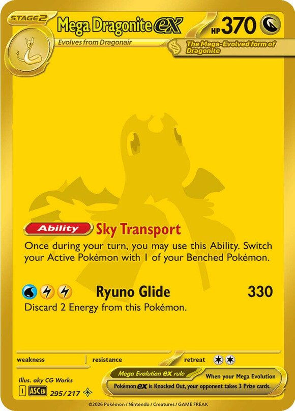 Mega Dragonite ex (295/217) [Mega Evolution: Ascended Heroes]