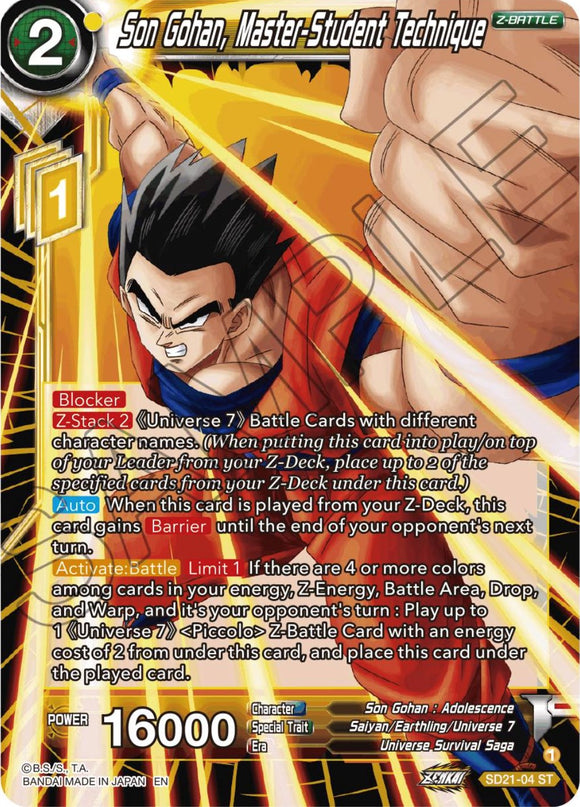 Son Gohan, técnica de maestro-alumno (exclusivo del mazo inicial) (SD21-04) [Poder absorbido] 