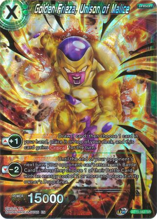 Freezer dorado, Unison of Malice (BT10-063) [El ascenso del guerrero Unison] 