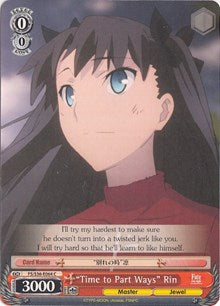 "Es hora de separarnos" Rin (FS/S36-E064 C) [Fate/Stay Night [Unlimited Blade Works] Vol. II] 