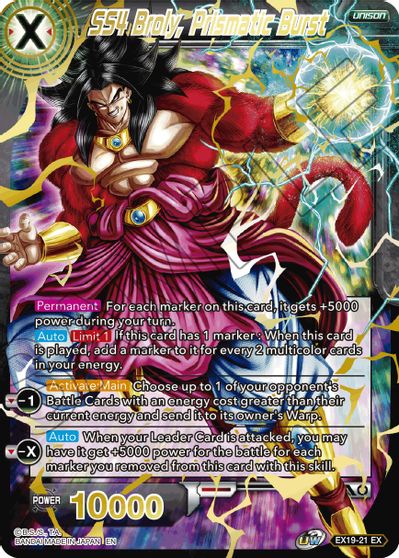 SS4 Broly, Explosión prismática (EX19-21) [Set especial de aniversario 2021] 