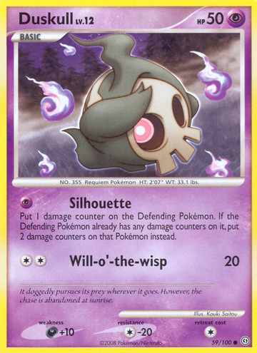 Duskull (59/100) [Diamante y Perla: Frente Tormentoso] 