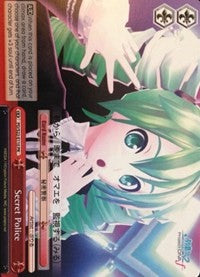 Secret Police (PD/S22-E110 PR) (Promo) [Hatsune Miku -Project DIVA- f]
