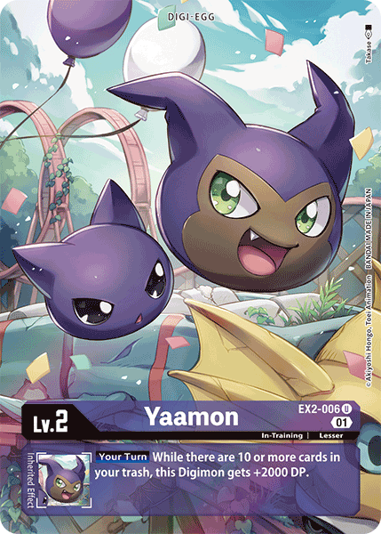 Yaamon [EX2-006] (Arte alternativo) [Peligro digital] 