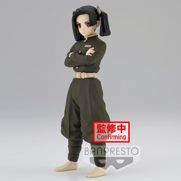 Demon Slayer - Aoi Kanzaki Figure Vol 24 - 0