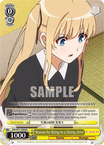 Razón por la que estoy en una depresión, Eriri [Saekano Cómo criar a una novia aburrida. flat] 
