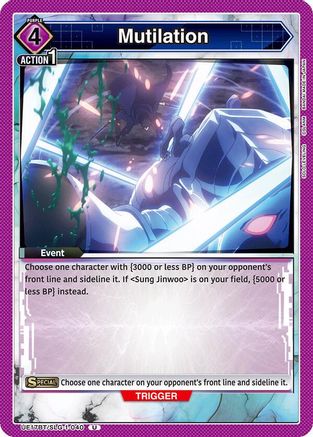 Mutilation (UE17BT/SLG-1-040) - UE17BT SOLO LEVELING
