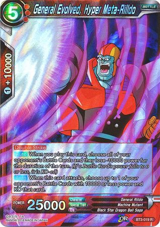 General Evolved, Hyper Meta-Rilldo (BT3-019) [Mundos cruzados] 
