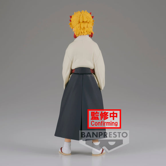 Demon Slayer: Kimetsu No Yaiba - Senjuro Rengoku Figure Vol. 25