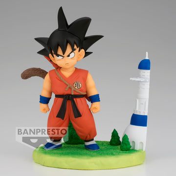 Dragon Ball - Goku King Castle History Box Figure Vol. 4 - 0