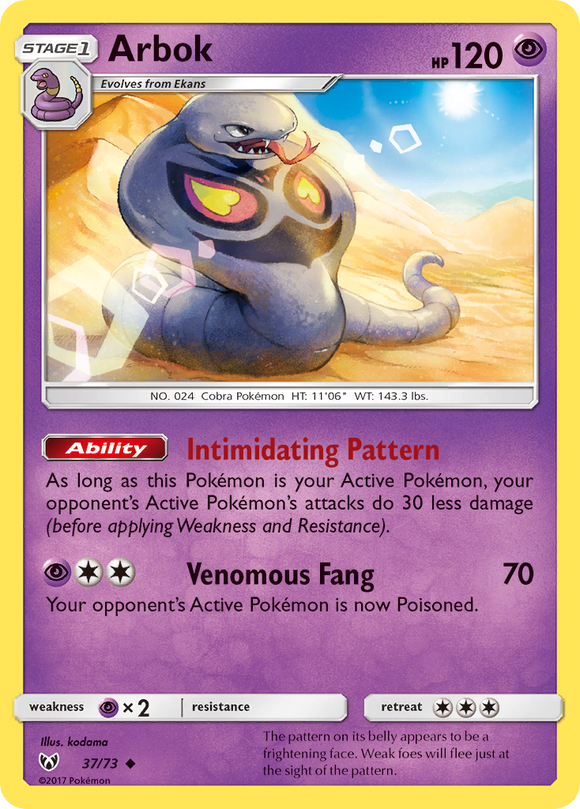 Arbok (37/73) [Sol y Luna: Leyendas brillantes] 