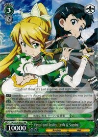 Virtualidad y realidad, Leafa y Suguha (SAO/S26-E022 RR) [Sword Art Online Vol.2] 