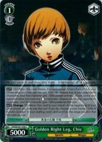 Pierna Derecha Dorada, Chie (P4/EN-S01-038 C) [Persona 4 ver.E] 