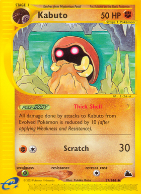 Kabuto (37/144) [Cresta del cielo] 