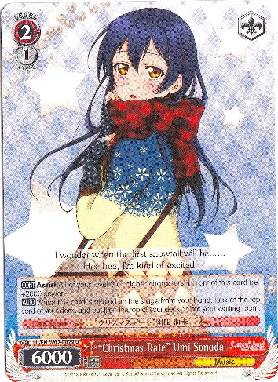 "Christmas Date" Umi Sonoda (LL/EN-W02-E079 U) [Love Live! DX Vol.2]