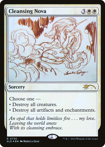 Nova limpiadora (boceto) [Promociones de lanzamiento de Secret Lair] 