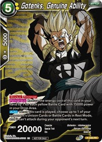 Gotenks, habilidad genuina (P-239) [Cartas de promoción] 