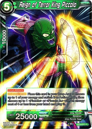 Reinado del terror: Rey Piccolo (BT4-051) [Guerra colosal] 