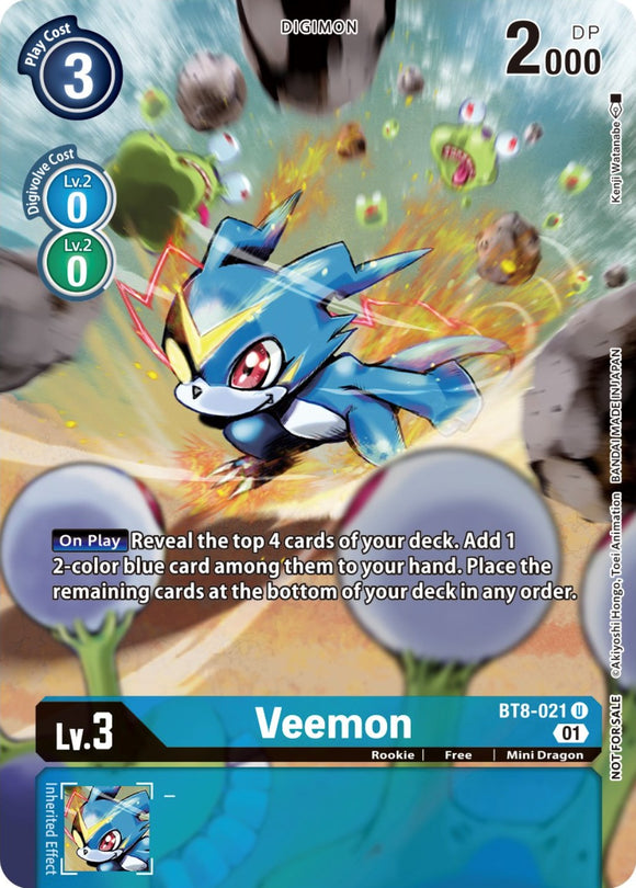 Veemon [BT8-021] (paquete de prelanzamiento de la fase dimensional) [Nuevas promociones de Awakening] 